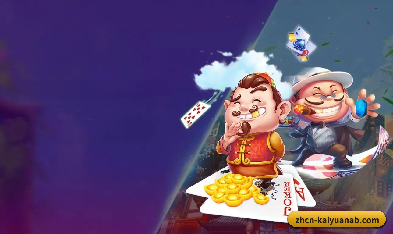 品牌创立